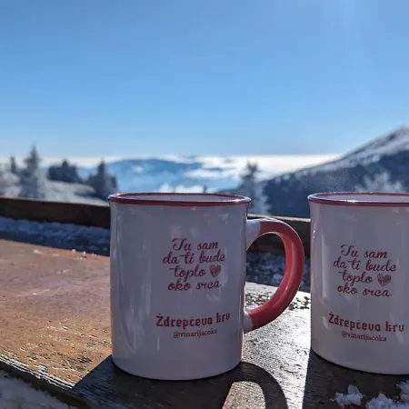 アパート Cuvarkuca