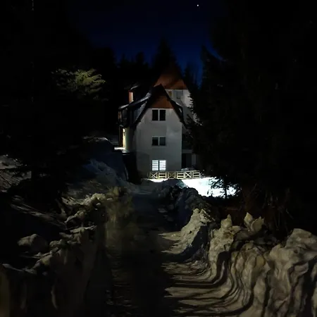 アパート Cuvarkuca